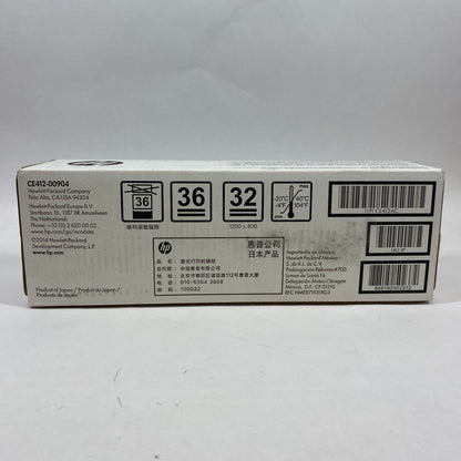 New HP LaserJet CE412AC Yellow Print Cartridge