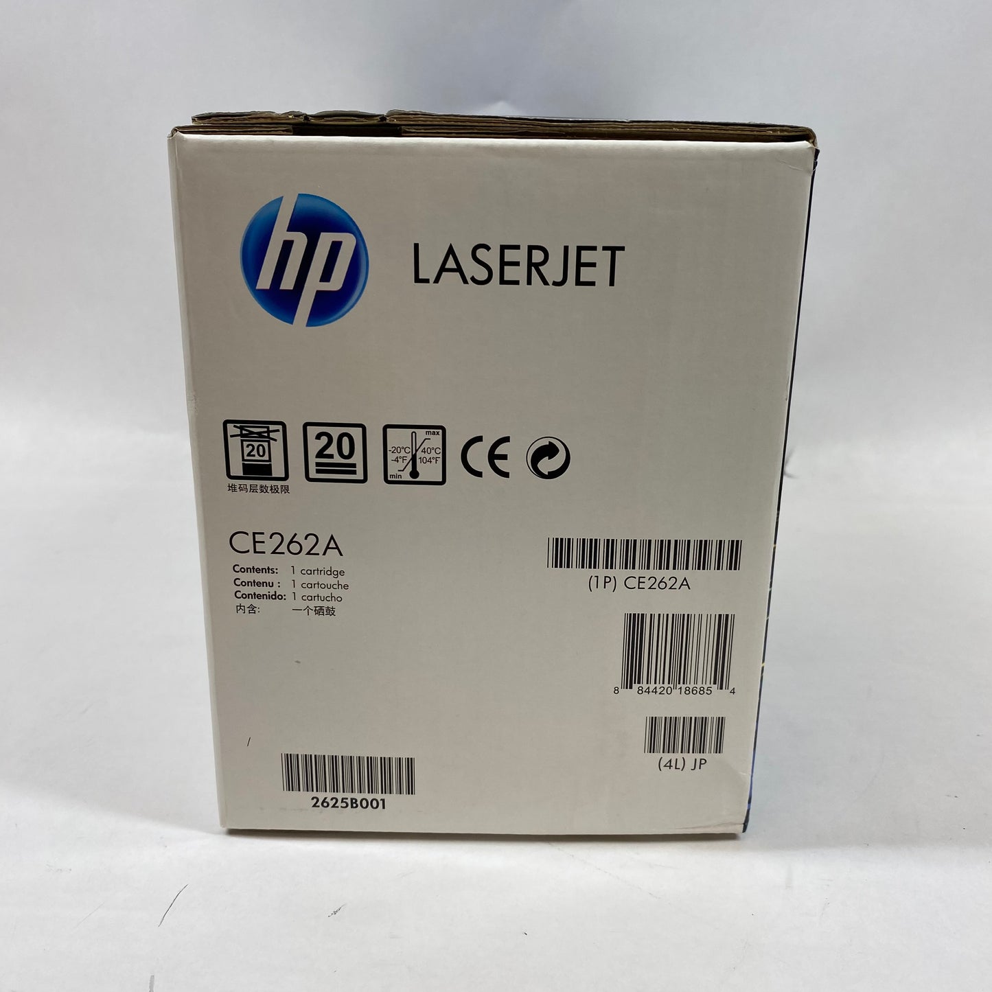 New HP LaserJet 648A Yellow Print Cartridge