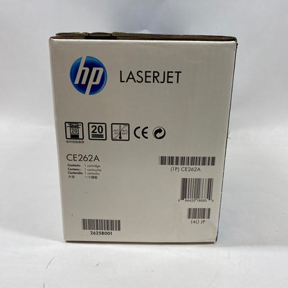 New HP LaserJet 648A Yellow Print Cartridge