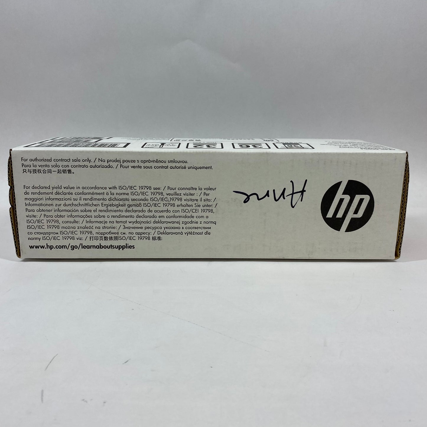 New HP LaserJet CE411AC Cyan Print Cartridge