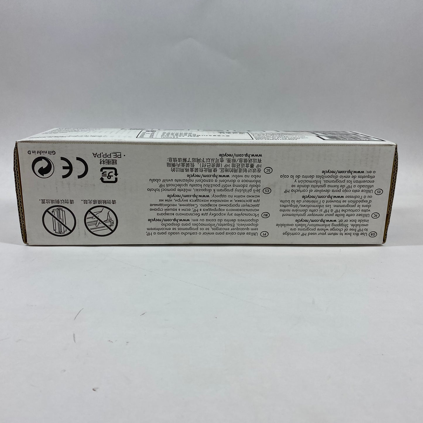 New HP LaserJet CE412AC Yellow Print Cartridge