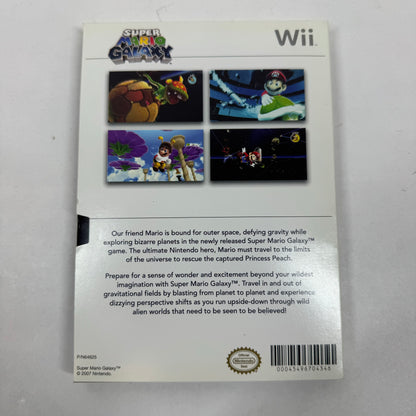 Super Mario Commemorative Launch Coin (Nintendo Wii, 2007)