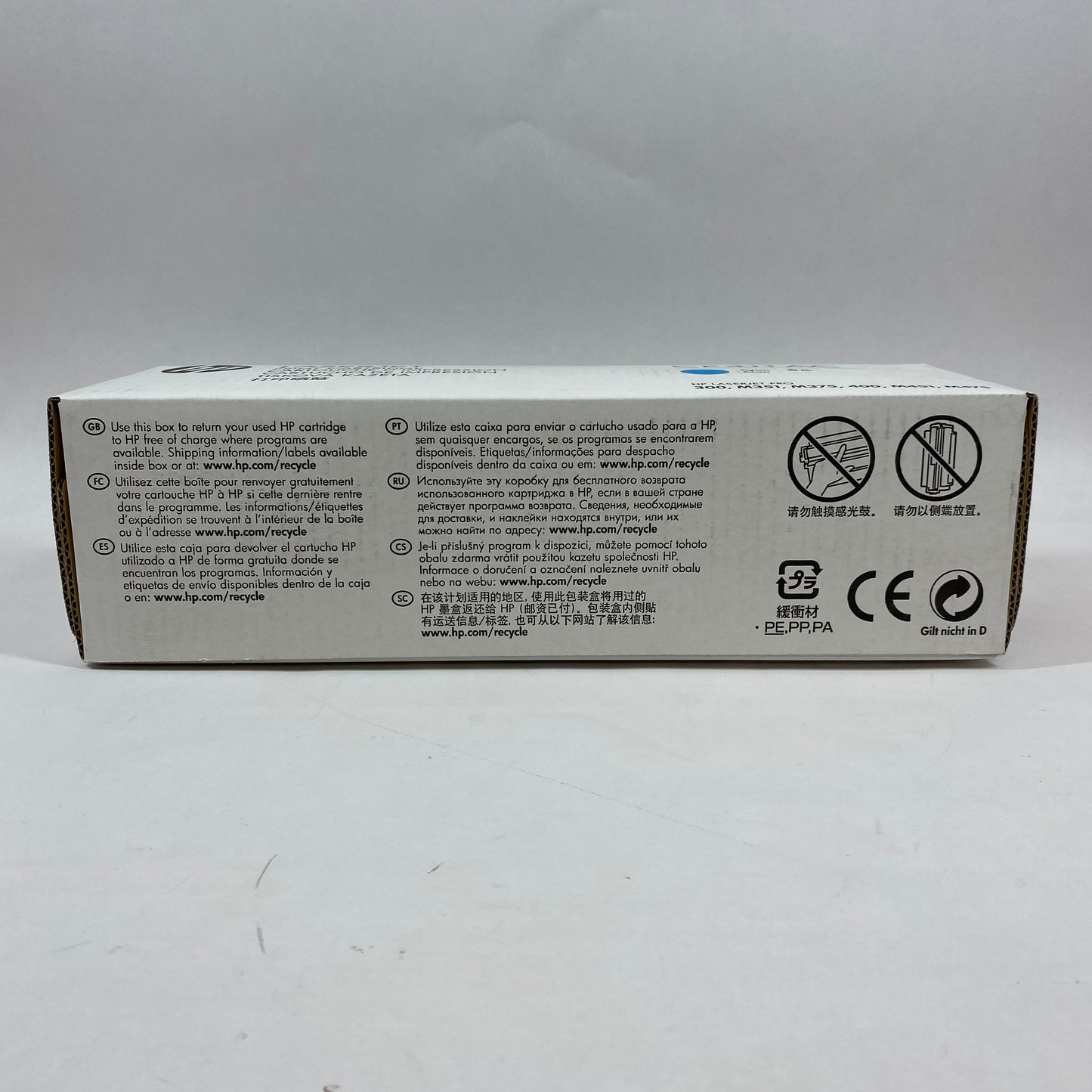 New HP LaserJet CE411AC Cyan Print Cartridge