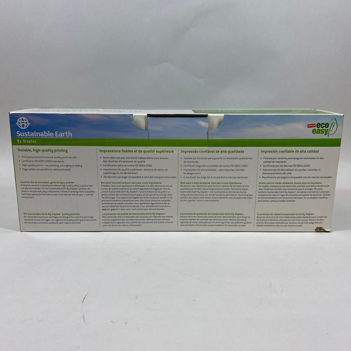 New Staples Sustainable Earth SEB2600YR Yellow Remanufactured Toner Cartridge