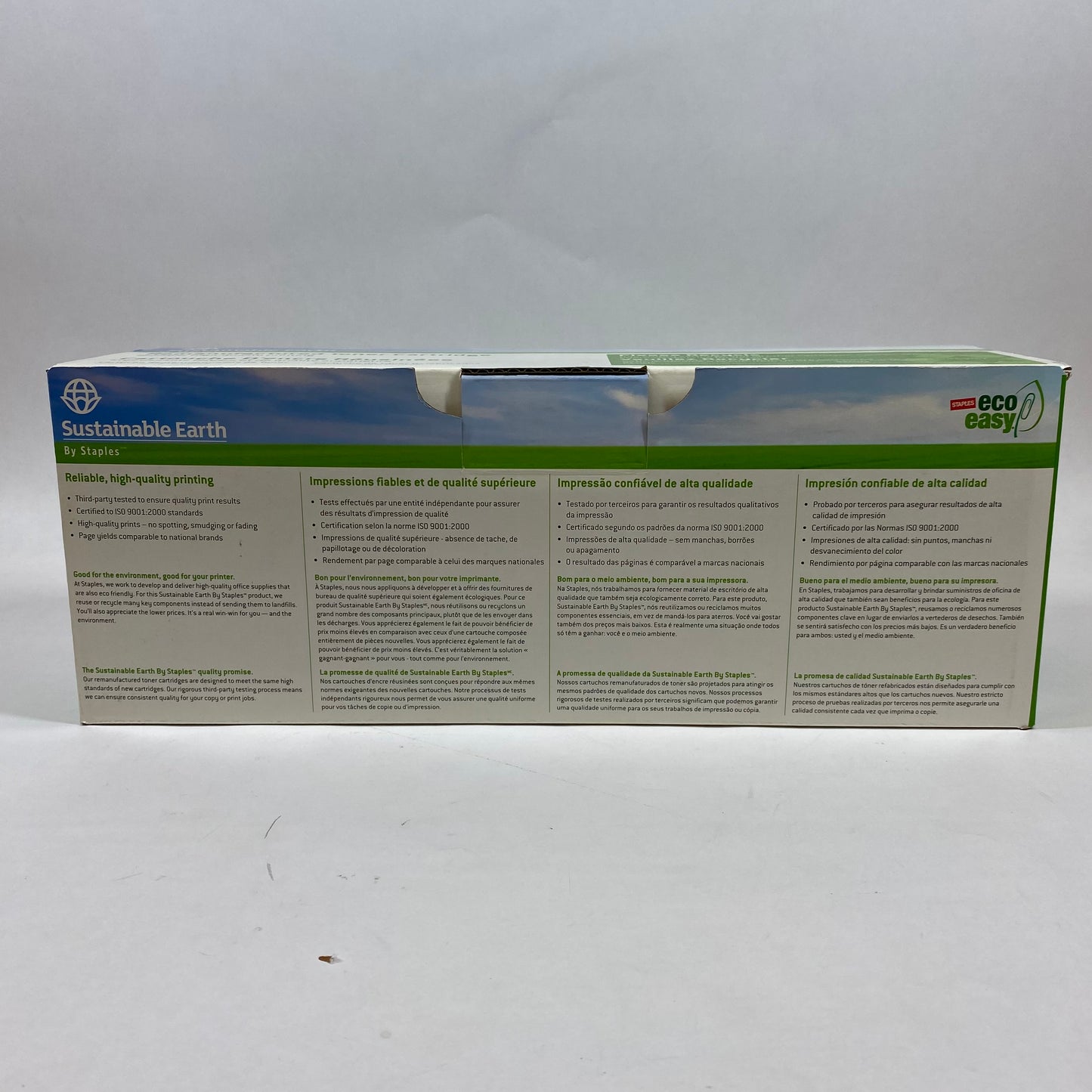 New Staples Sustainable Earth SEB2600BR Black Remanufactured Toner Cartridge