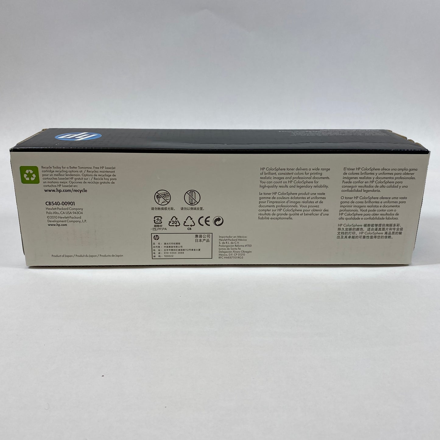 New HP 125A CB540-00901 Black Print Cartridge