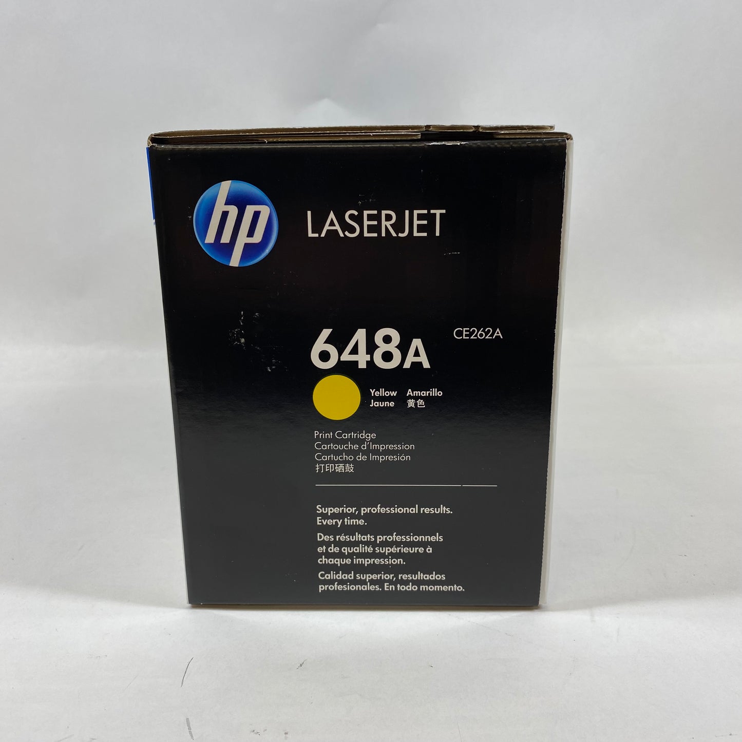 New HP LaserJet 648A Yellow Print Cartridge