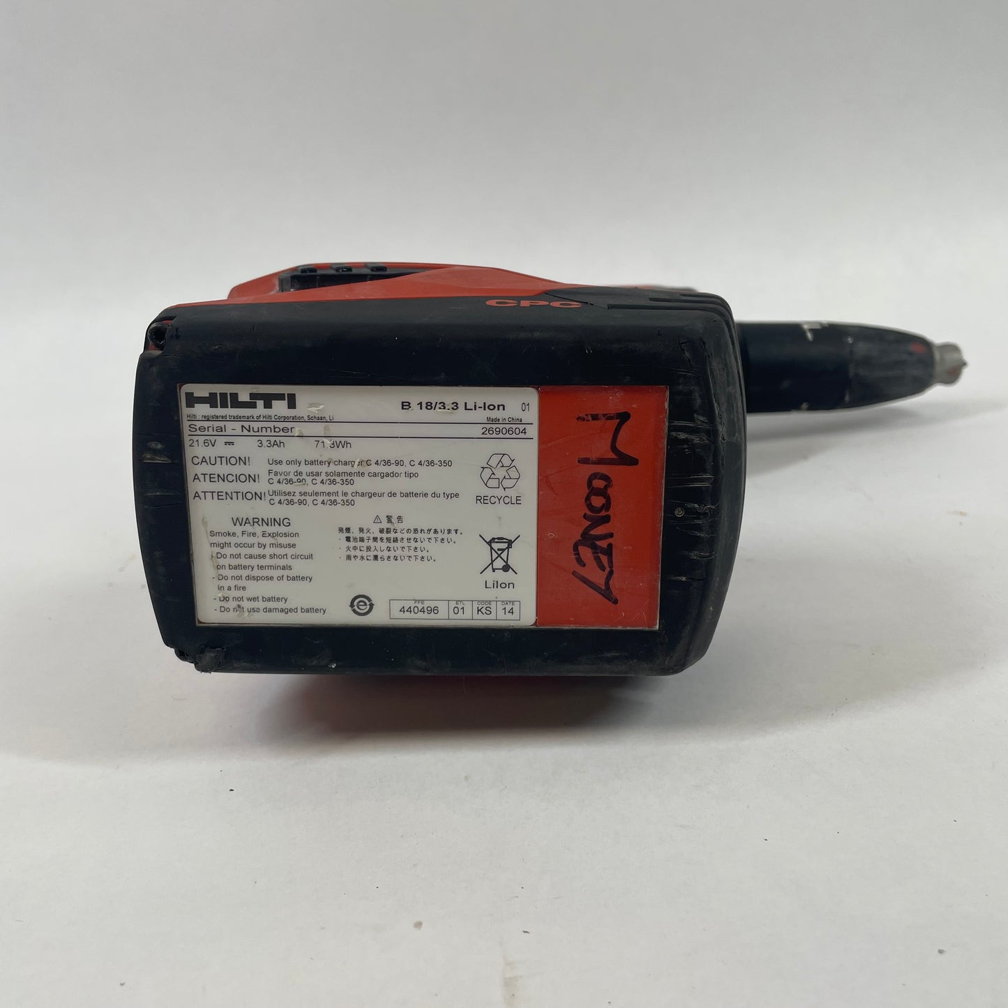 Broken Hilti SD 4500-A18 Drywall Screw Gun