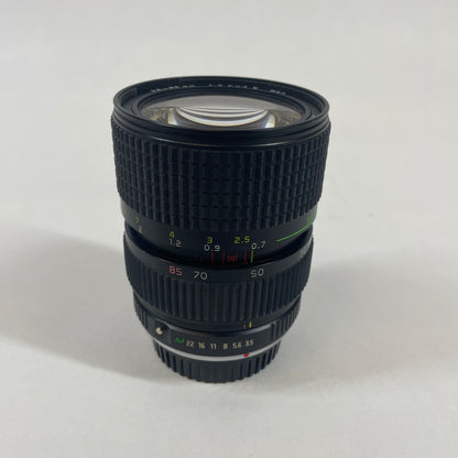 Tokina 8507308 28-85mm f/3.5-4.5 Camera Lens