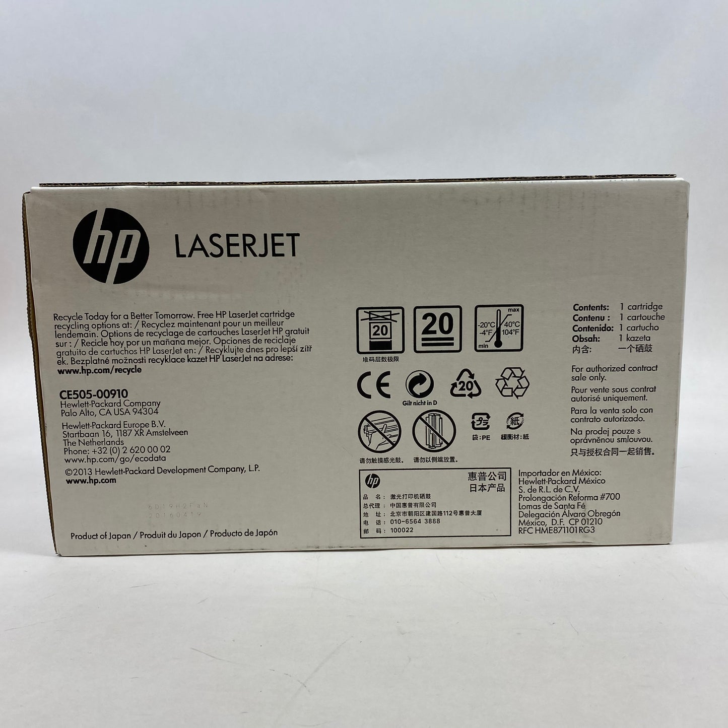 New HP CE505AC CE505AC-00910 Black Print Cartridge